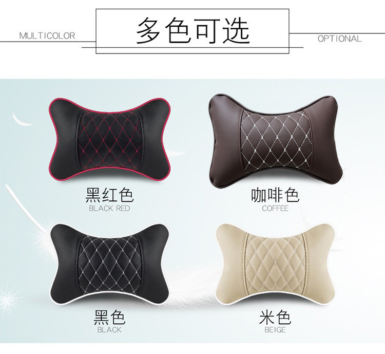 Car Headrest Pillow Car Seat Neck Pillow Pair Loading Pillow Car Interior Supplies Car Lumbar