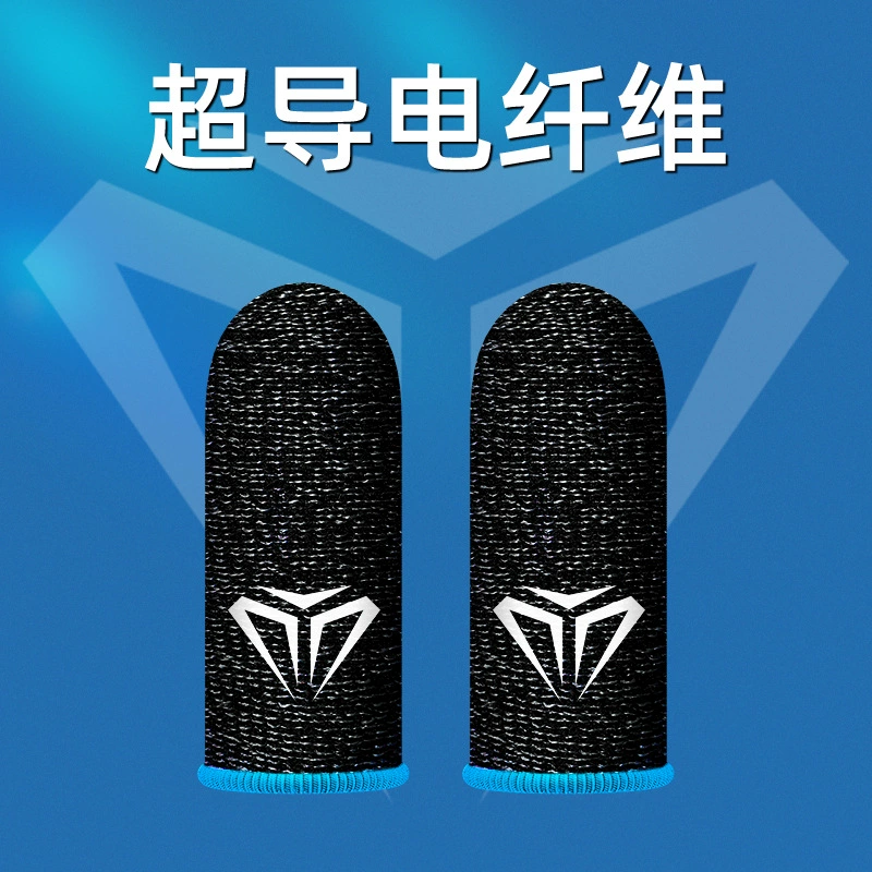 Gaming Finger Sleeves (S02–S04), Silver Fiber Anti-Sweat, 1 Pair with Metal Box Options