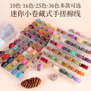 ���b�ִ��޾���ʽ�����ֹ��K����DIY���龎�K���K�ִ���ĥ���þ�