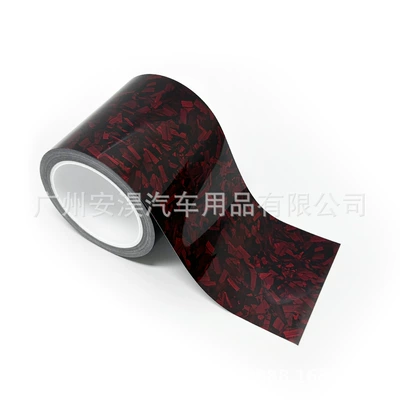 Auto Color Change Film – Film Body Sticker Film