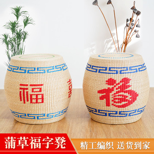 Pure handmade pier changes shoe stool pastoral Chinese drum -shaped seiko woven round drum stool folk wind embroidered stool blessing stool