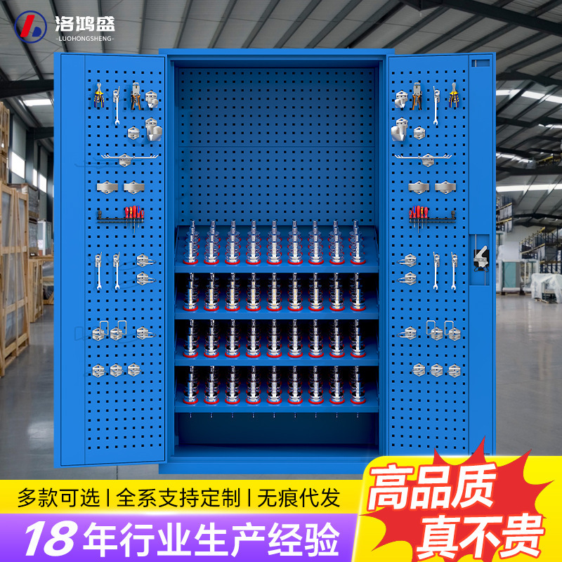 重型厚手刃物箱刃物車CNC加工センターBT40シャンク箱工場nc工具管理箱|undefined