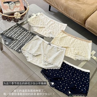 MEIYATING-3822#-��ɫ΢��10A������ƽ��ѝһѝ�ഩ����ѝ+��ȫѝ