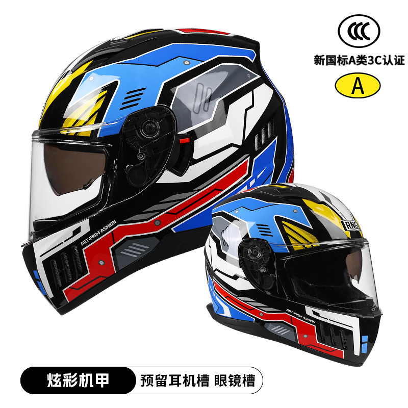 [Personalizado] nuevo casco de motocicleta certificado por la norma nacional 3C doble lente de casco completo motocicleta eléctrica motocicleta eléctrica