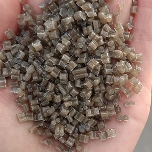 Factory in stock supply wholesale polyethylene mucous membrane blown bag particles modified toughened rattan EVA recycled plastic particles