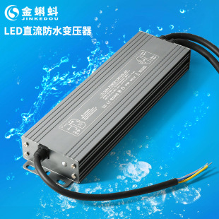Led Dc Transformer Swimming Pool Light Switching Power Supply Transformer Outdoor Underground Light Lawn Light Underwater Lighting Fixtures