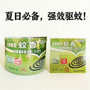 Ͱ�b������40Ȧ�Ӵ�P���������;Ƶ����l�Fُ���������x������