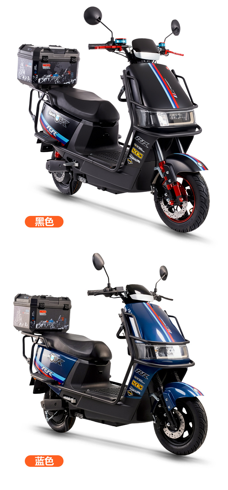 New Cool Cow electric delivery vehicle 72v electric motorcycle, long-distance climbing king electric bike, high-speed high-range electric motorcycle