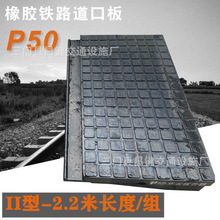 P50����2.2���L�F·���z���ڰ�܉������ƽ�����ډ|��ľǶ�z�|�K