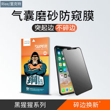 �¿�ĥɰ�m��iPhone15PRO䓻�Ĥ����Ĥ����߅�O��14promax��͵�Q1