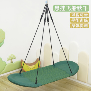 �Ғ��w����ǧ��ͯ�нyӖ�������҃��w��ƽ��U���Ͳ��B�C���|���