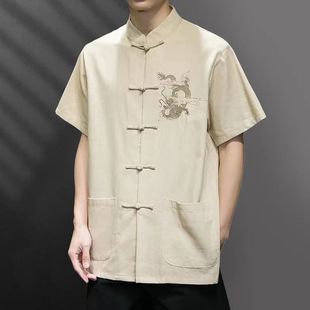 Thin Summer Chinese Style Short-Sleeved Men's Retro Summer Embroidered Tang Suit Casual Loose Fat Stand-Up Collar Top