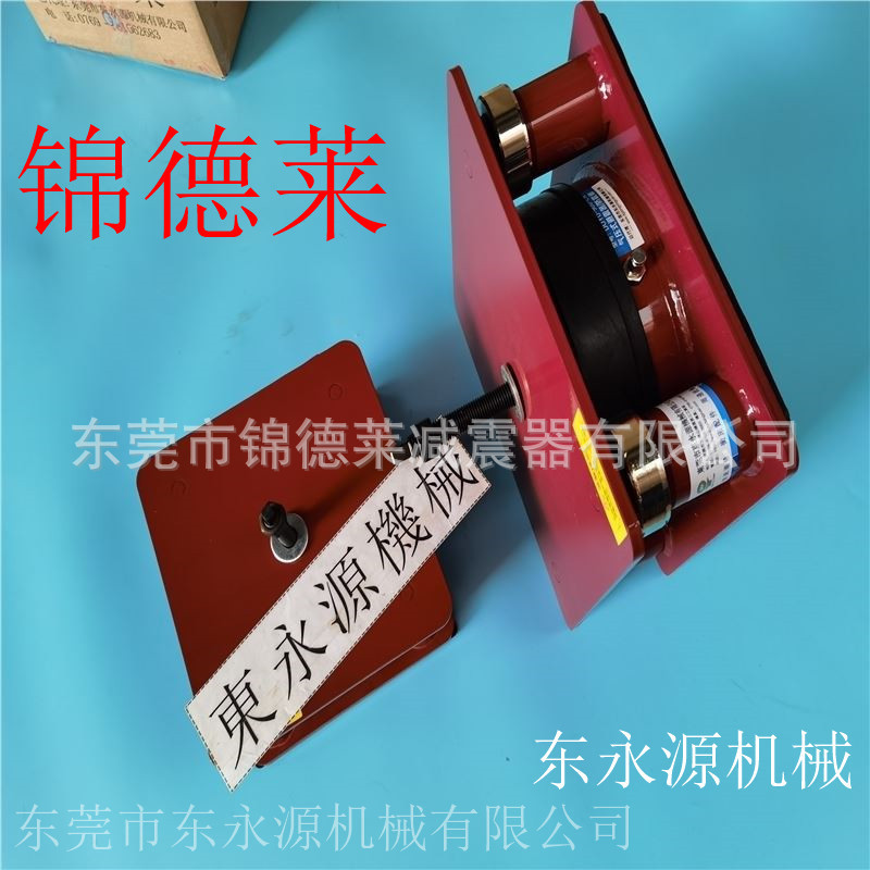 jedla吸塑机减震垫 绣花机脚垫找东永源