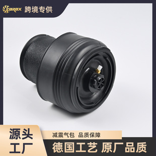 Factory Direct Sales Suitable for Bmw X5 X6 Air Shock Absorber F15 Rear Air Bag 37126795013