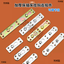 Ӻ񴲲崲hBӼ[δPqq朒۽Ǵa̶