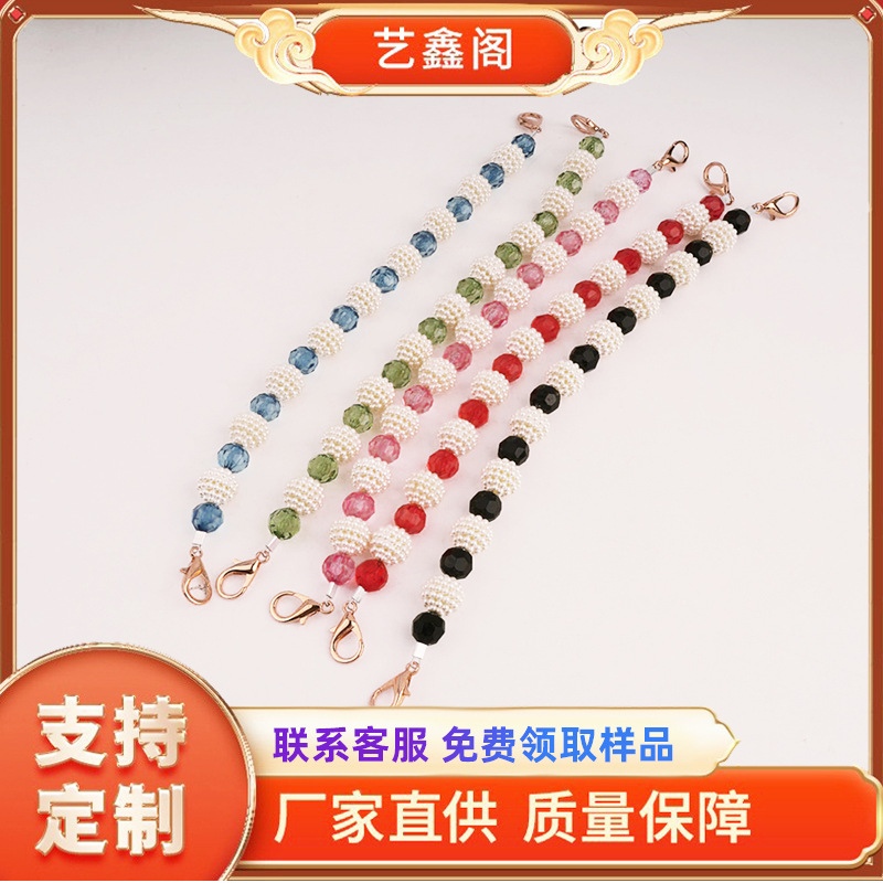 Small Multi-Purpose Acrylic Mixed Color Bead Handle Bag Accessories Versatile Fashion Bag Replacement Handle