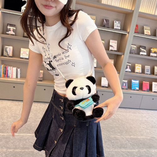National Treasure Panda Cute and Adorable Simulation Plush Toy Bag 2024 New Student Girl Fuzzy Shoulder and Crossbody Bag