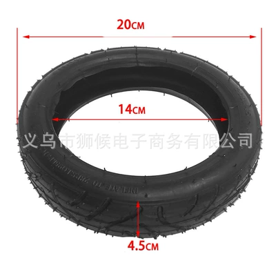 Hub – Wholesale Electric Scooter Inflatable Tires 8