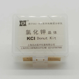 Ѹ�_�t�� �Ȼ�⛾��w���DSI-900ϵ��늽��|�����x����ʹ�÷����