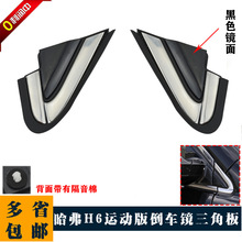 �m���L�ǹ���H6�\�Ӱ浹܇�R���ǰ巴���R��ҕ�R܇�T���b��w�z�l