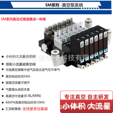 ��������y�MSM���O��Ч����������ձ�