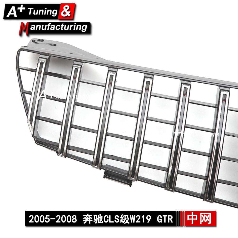 Suitable for Mercedes-Benz Cls-Class W219 2005-2008, Upgraded Gtr Style Silver Modified Grille Cls350