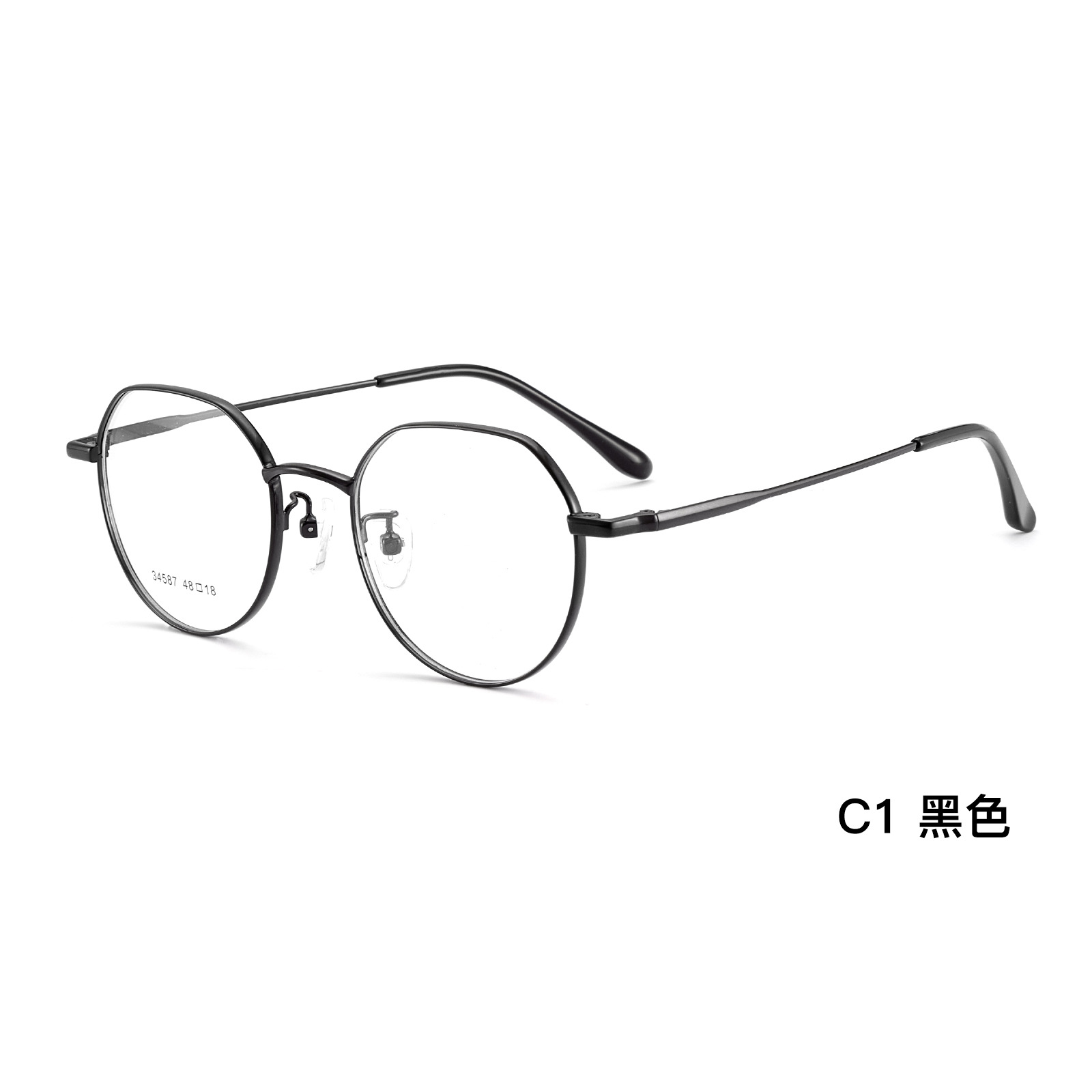 Alta aleación ultra ligera esmeralda retrógrada simple marco de gafas de silicona antideslizante soporte nasal con espejo Danyang lote