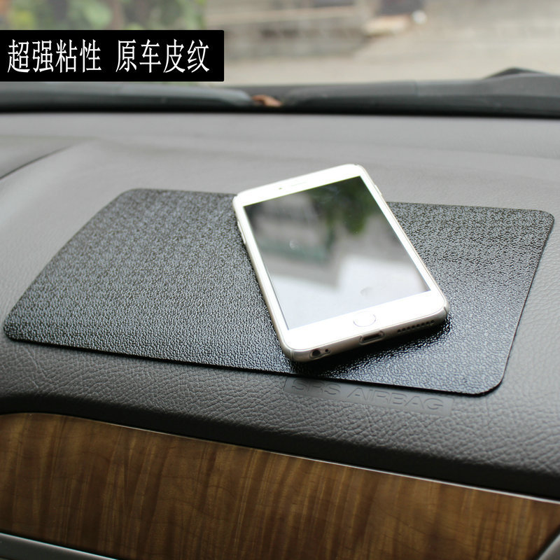 Large Grid Leather Texture Car Center Console Mat PU Non-Slip Adhesive 180 Degrees No Slippage Heat Resistant Spider Mat