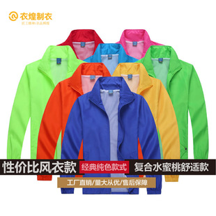 �»͹��S�L�¶���ˮ���ҏͺ��L��V���������������Ļ���ӡ��logo