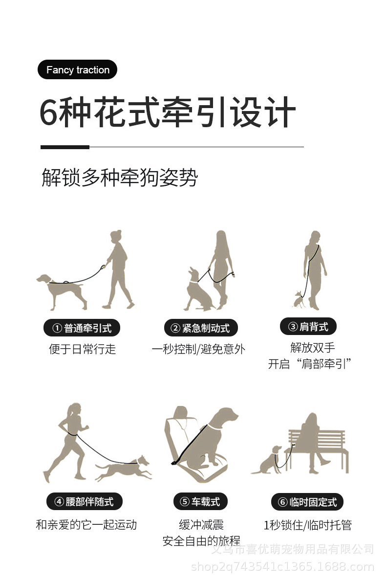 详情-1_02.jpg