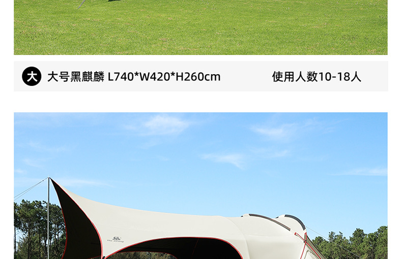 Donkey's Friend Outdoor Camping Tent Customization Multifunctional One-Bedroom-One-Living-Room Exhibition Hall Camping Canopy OEM