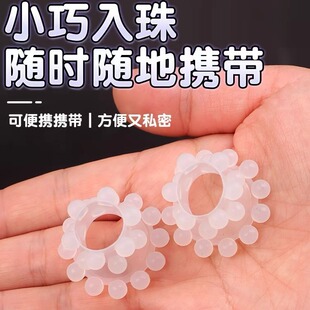 Three Rows of 24 Bead Semen Locking Ring, External Hanging Bead Dragon Ball Ring, Men's Special Couple Adult Sex Toys Wholesale