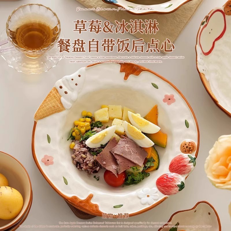 手描きインボウルセラミック食器と皿セットフレーバープレート高価値プレートライスボウルインスタントラーメンボウル深皿スプーン|undefined