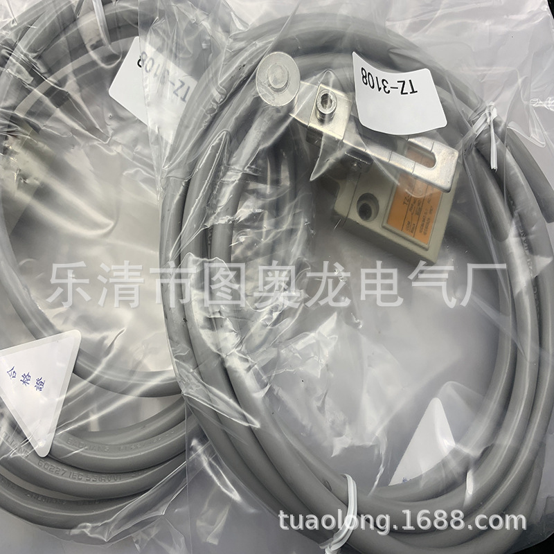 现货全新限动开关TZ-3103 3112 3102 质保一年