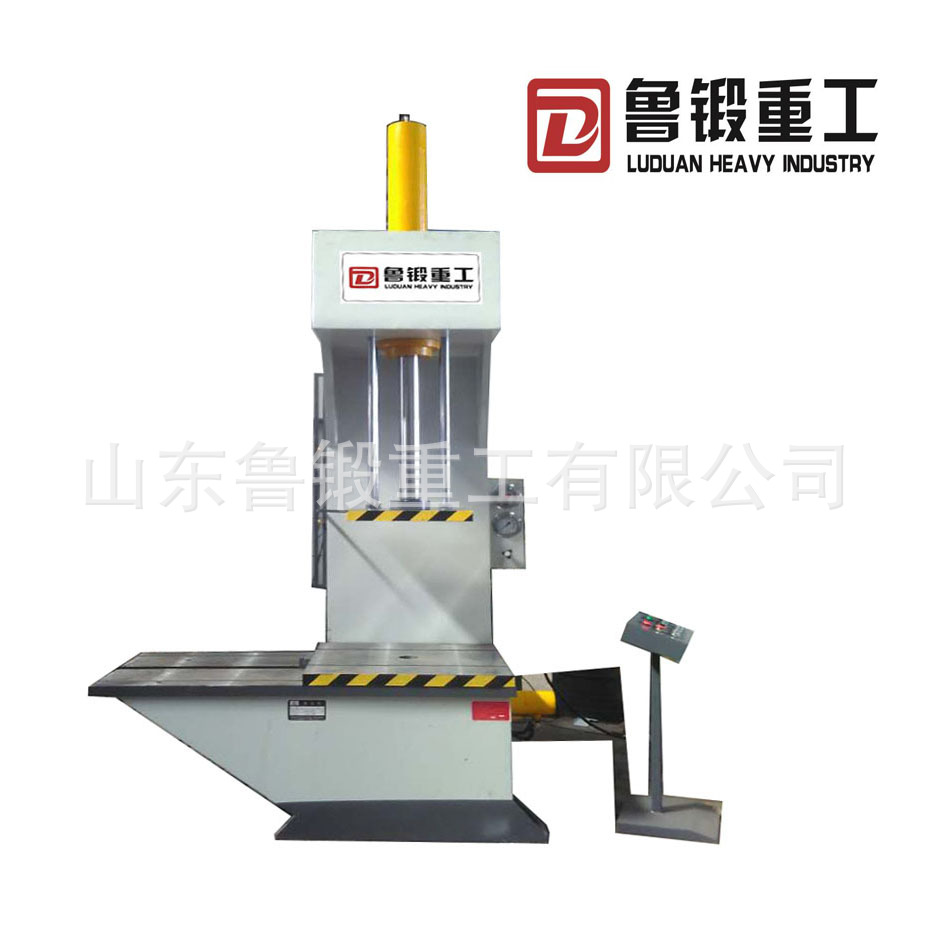 单臂液压机 精心设计按需定制带滑动平台YM41-40T单臂油压机