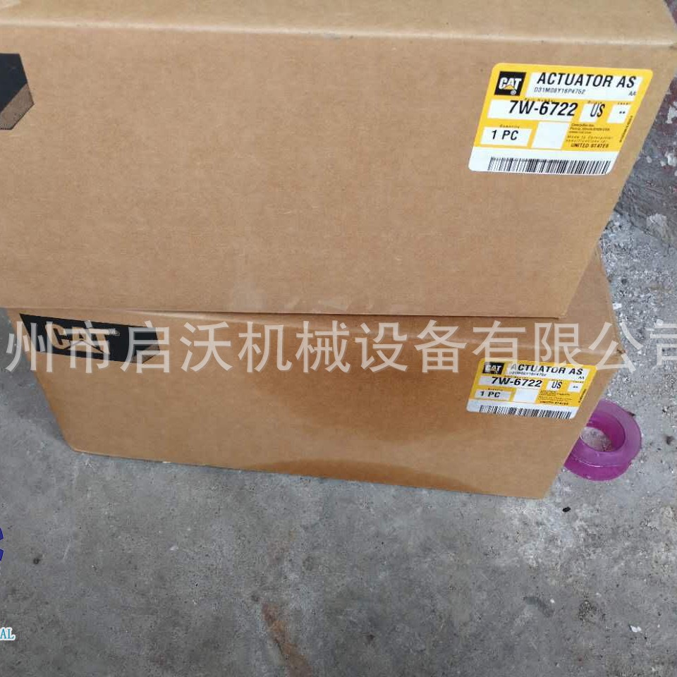 适用CAT卡特彼勒柴油发动机 3512执行器  7W-6722调速器7w6722