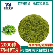 ���M�Ø���ޣ֭ ��؛�Fĥ�𻨲���ș�� �ϻ���ޣ��ȡ�����l���l