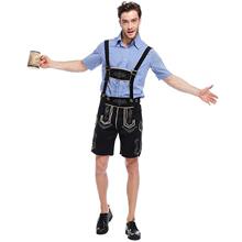 J 67026 Beer festival men set ơ�ƽ�����װ�羳����ͨ����