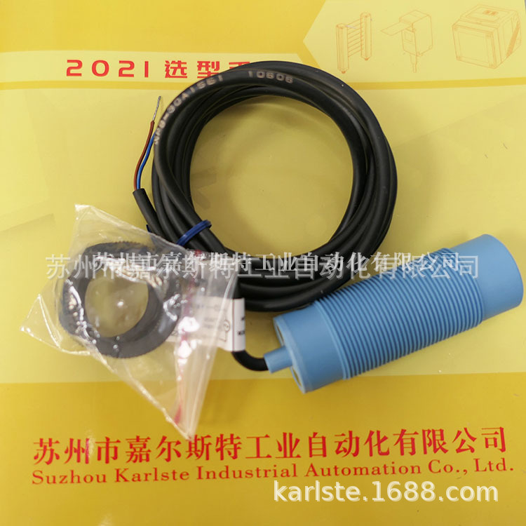 【全新】KFPS开放   XPB-30A15E1    接近开关  现货