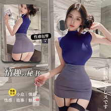 情趣内衣大码纯欲秘书包臀裙空姐制服激情夜店免脱套装qqny禁欲系