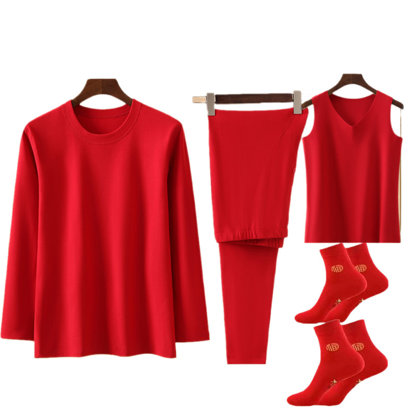 독일 벨벳 남성 가을 옷과 가을 바지 원활한 열 속옷 밝은 빨간색 정장 결혼식 생일 빨간색 조끼 속옷 대형 사이즈