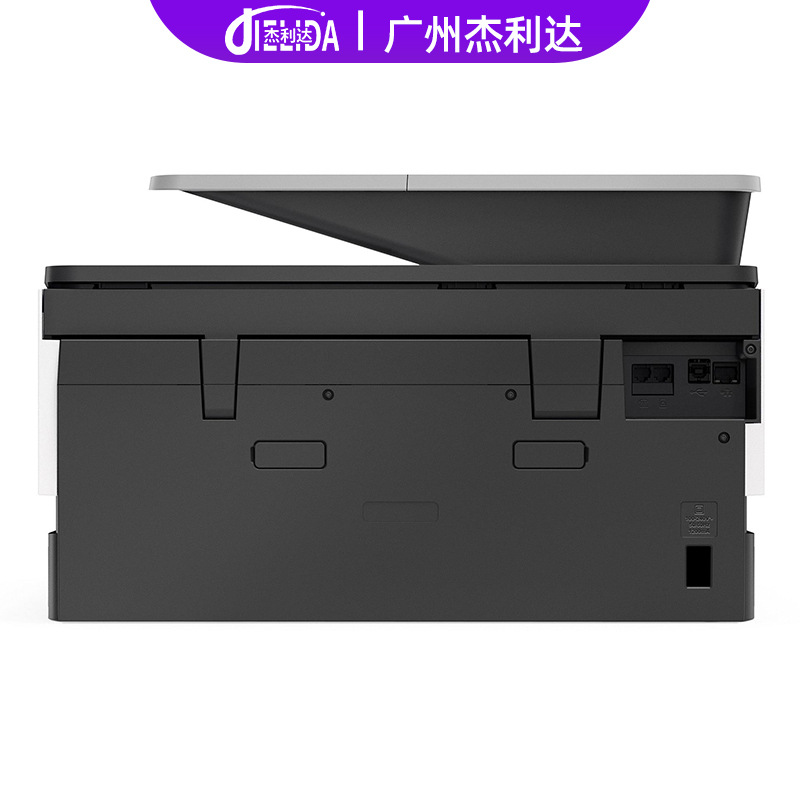 HP, double-sided printer, 9010, 4pcs