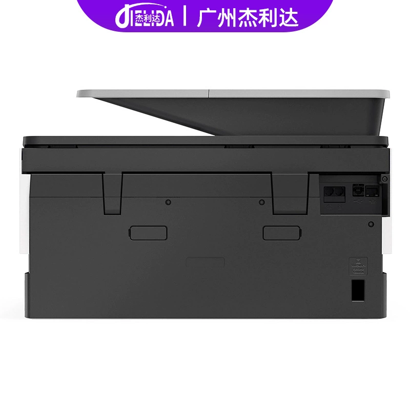 HP, double-sided printer, 9010, 4pcs