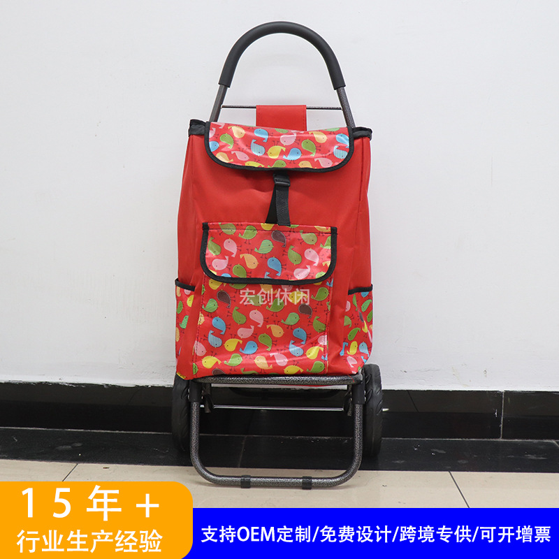 加工定制大容量储物购物车便捷户外拉杆车超市购物买菜推车