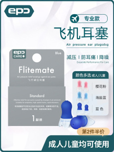 ? ���I�w�C���� �����w�ж��� ���՜p��������ͯ���w�C��