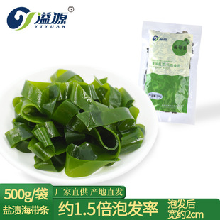 ��Դ�}�nС�����l500g�Ǹ�؛���۱����r��偛���ʳ��ϼ�ֺ������l