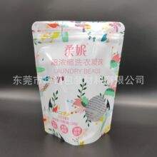 ���S����ϴ������������ذ��坍Ƭ��朴�80��ϴ����Ʒ����������