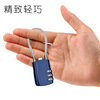 Soft wire rope password lock steel wire rope helmet lock steel cable password hanging lock