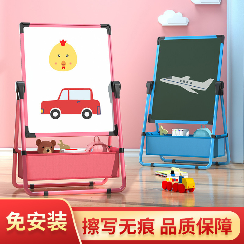 子供の家庭用黒板の赤ちゃんの磁気画画板のスタンド式の白板のタブレットは色板の落書きを塗ることができます。|undefined