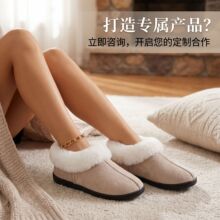 �羳��ó��������ëë��ЬŮ��Ӽ�����Ь�ҾӼ��ޱ�ů�����Ь